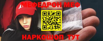 метадон Северобайкальск