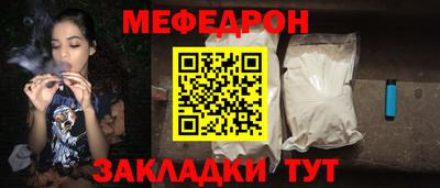 метадон Северобайкальск
