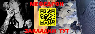 MDMA Premium VHQ Рязань