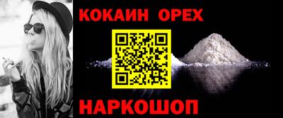прущая мука Рузаевка