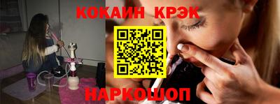 прущая мука Рузаевка