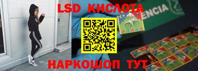 MDMA Premium VHQ Рязань