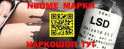 мяу мяу кристалл Свободный