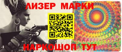 прущая мука Рузаевка
