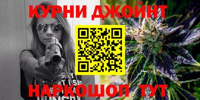 наркотики Севастополь