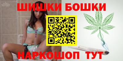 MDMA Premium VHQ Рязань