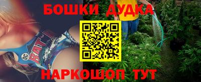 MDMA Premium VHQ Рязань