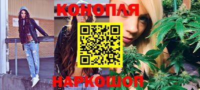 мефедрон Рыбинск