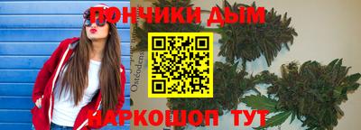 MDMA Premium VHQ Рязань