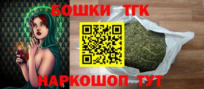 мефедрон Рыбинск