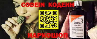 мяу мяу кристалл Свободный