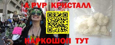 метадон Северобайкальск