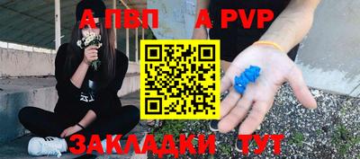 метадон Северобайкальск