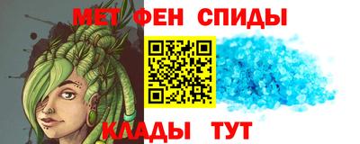 прущая мука Рузаевка