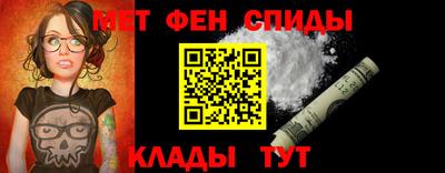 наркотики Севастополь
