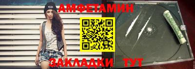 MDMA Premium VHQ Рязань