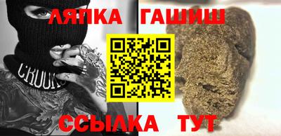 MDMA Premium VHQ Рязань