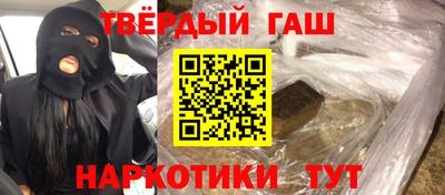 метадон Северобайкальск