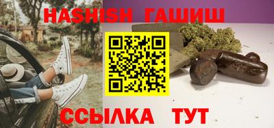 прущая мука Рузаевка