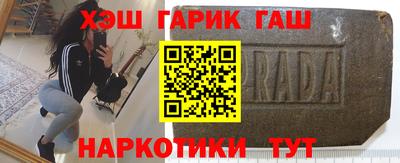 прущая мука Рузаевка